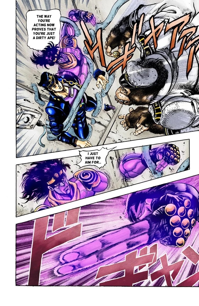 JoJo’s Bizarre Adventure Part 3 – Stardust Crusaders (Official Colored) Chapter 19 - Page 4
