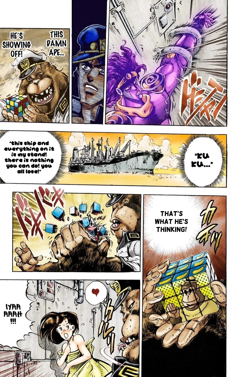 JoJo’s Bizarre Adventure Part 3 – Stardust Crusaders (Official Colored) Chapter 19 - Page 6