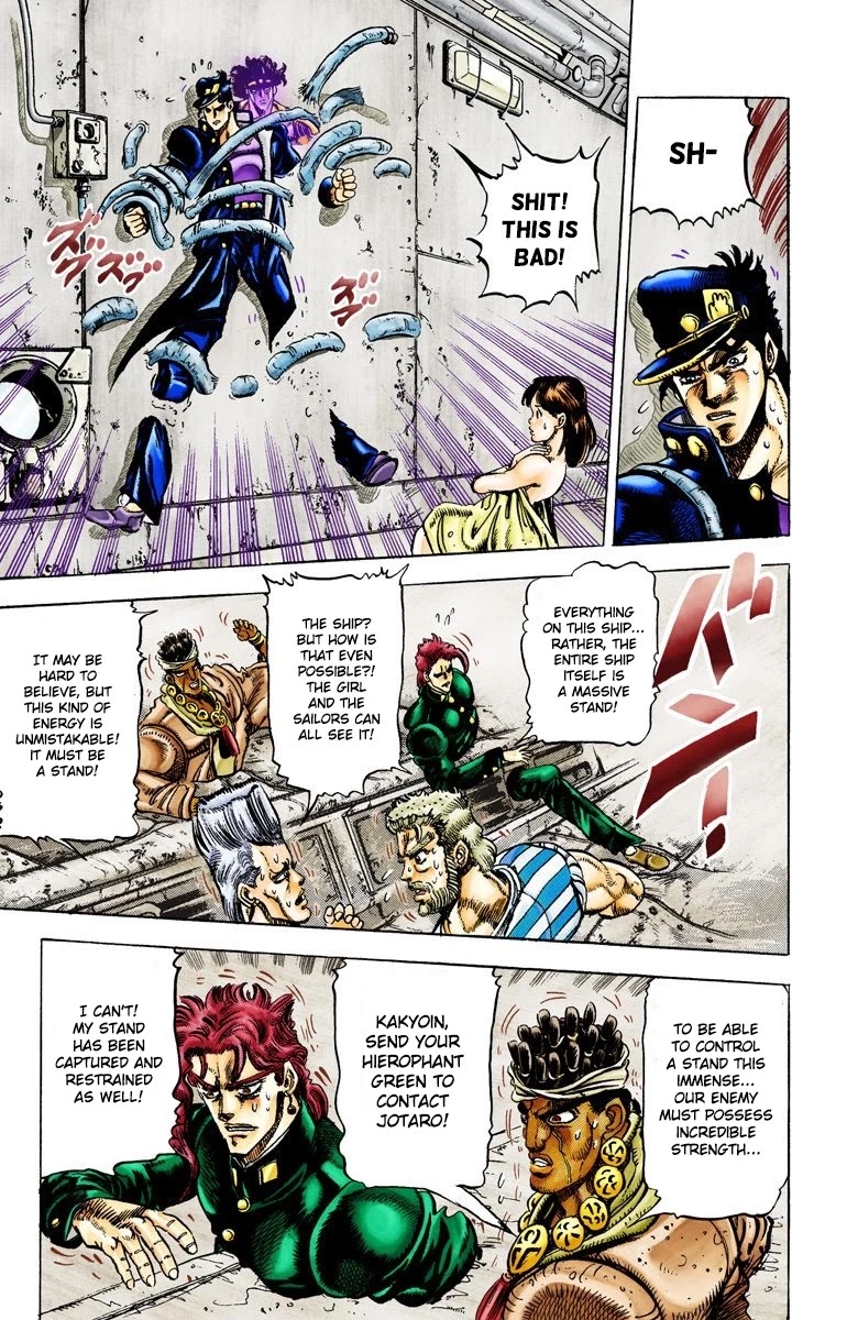 JoJo’s Bizarre Adventure Part 3 – Stardust Crusaders (Official Colored) Chapter 19 - Page 8