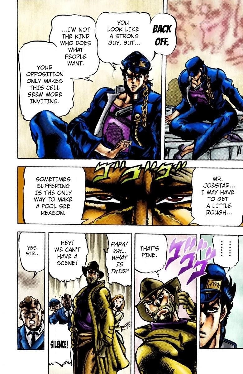 JoJo’s Bizarre Adventure Part 3 – Stardust Crusaders (Official Colored) Chapter 2 - Page 16