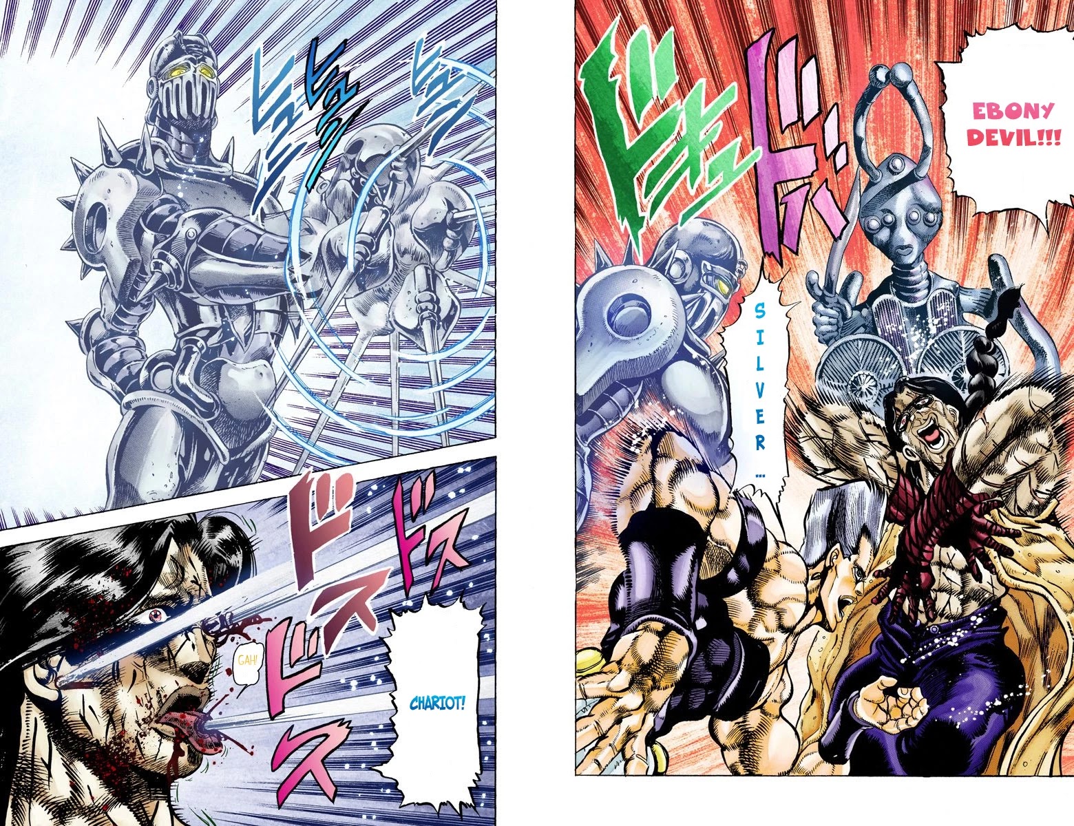 JoJo’s Bizarre Adventure Part 3 – Stardust Crusaders (Official Colored) Chapter 20 - Page 2