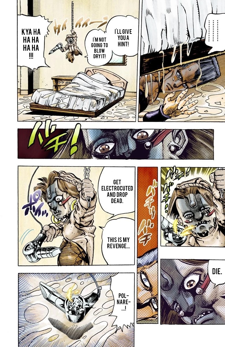 JoJo’s Bizarre Adventure Part 3 – Stardust Crusaders (Official Colored) Chapter 22 - Page 10