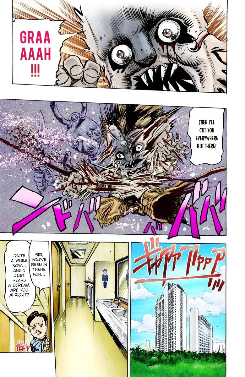 JoJo’s Bizarre Adventure Part 3 – Stardust Crusaders (Official Colored) Chapter 22 - Page 2