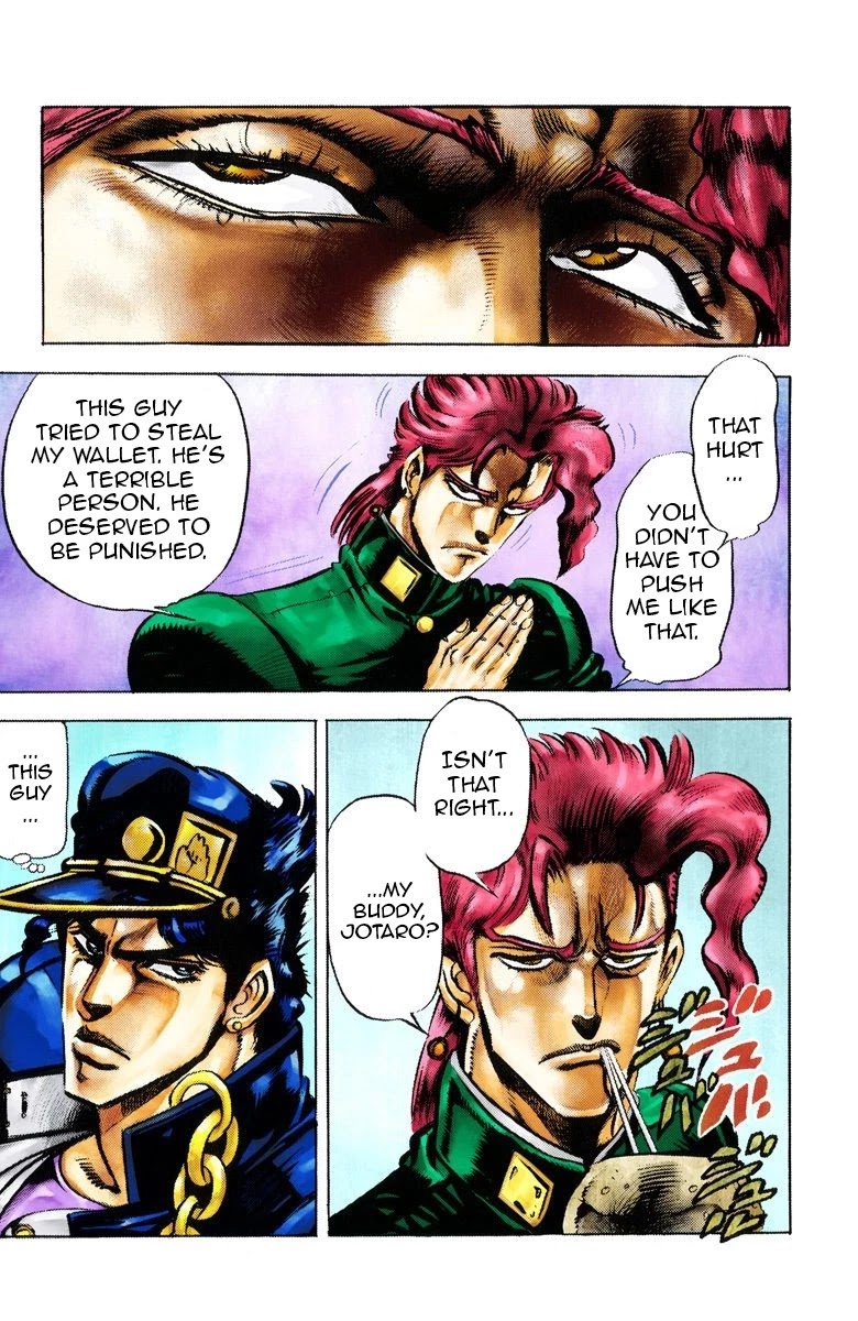 JoJo’s Bizarre Adventure Part 3 – Stardust Crusaders (Official Colored) Chapter 23 - Page 1