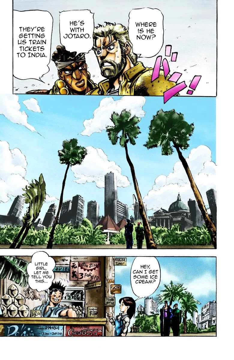 JoJo’s Bizarre Adventure Part 3 – Stardust Crusaders (Official Colored) Chapter 23 - Page 11