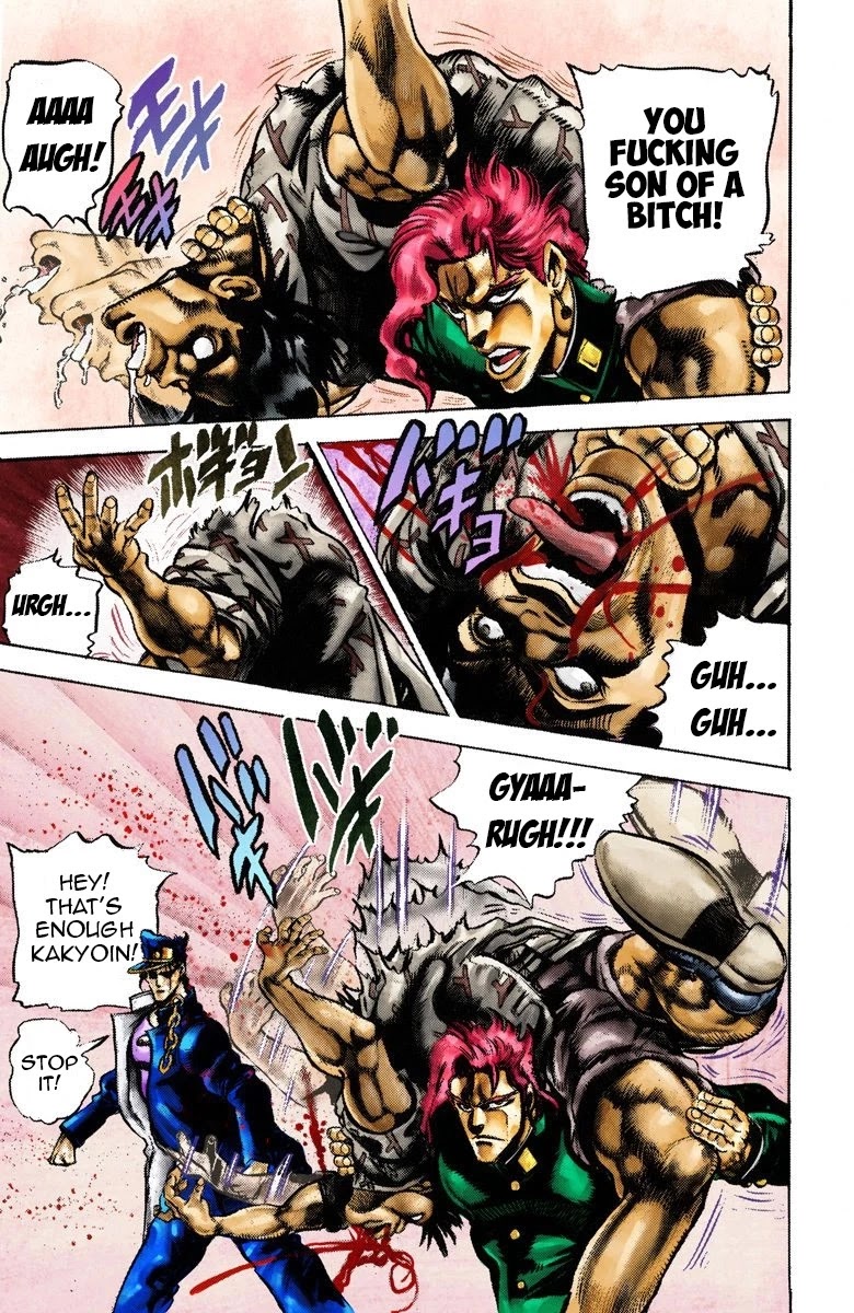 JoJo’s Bizarre Adventure Part 3 – Stardust Crusaders (Official Colored) Chapter 23 - Page 12