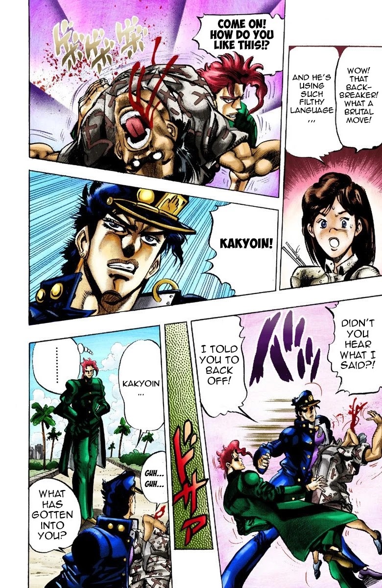 JoJo’s Bizarre Adventure Part 3 – Stardust Crusaders (Official Colored) Chapter 23 - Page 14
