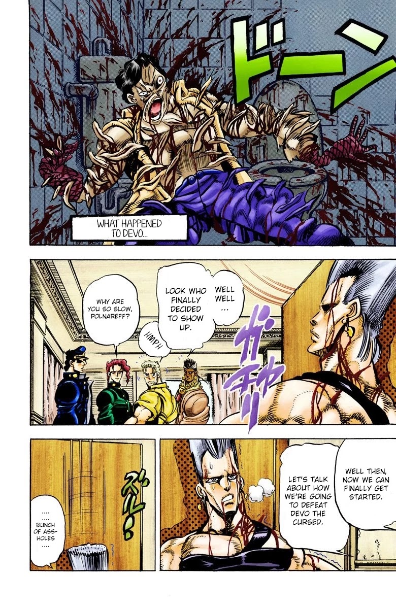 JoJo’s Bizarre Adventure Part 3 – Stardust Crusaders (Official Colored) Chapter 23 - Page 18