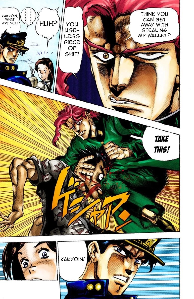 JoJo’s Bizarre Adventure Part 3 – Stardust Crusaders (Official Colored) Chapter 23 - Page 19