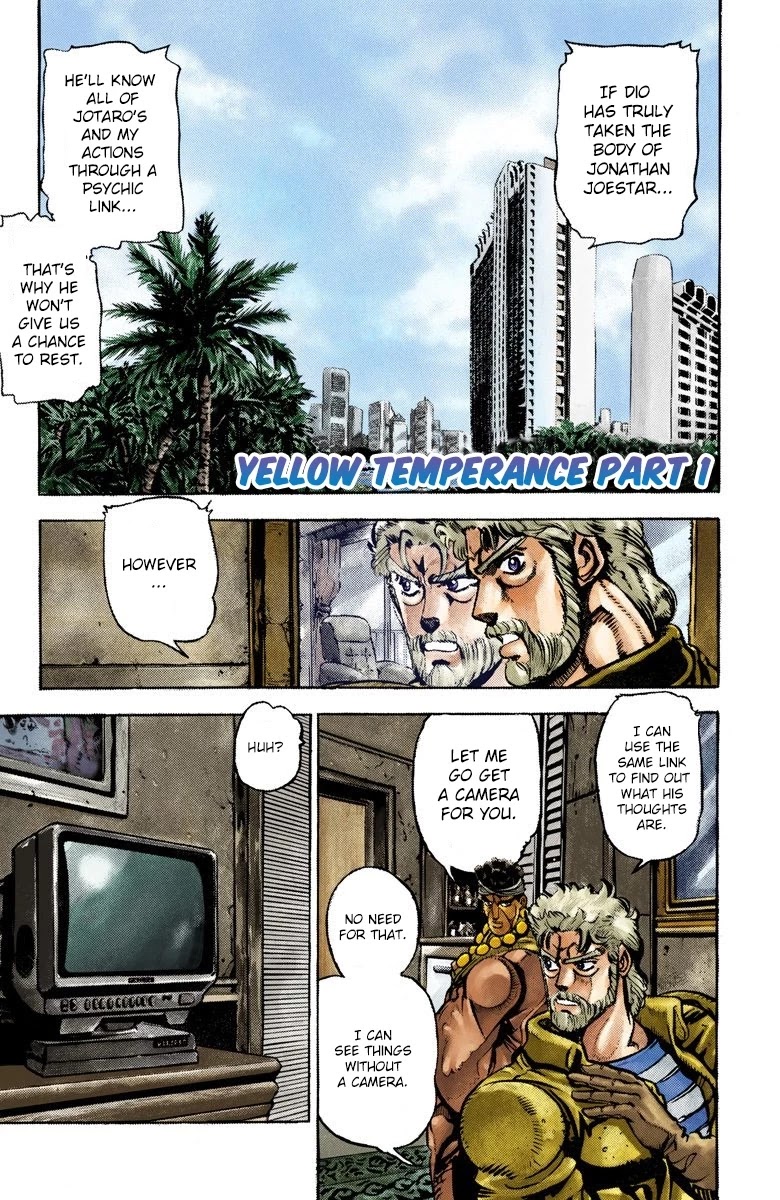 JoJo’s Bizarre Adventure Part 3 – Stardust Crusaders (Official Colored) Chapter 23 - Page 3