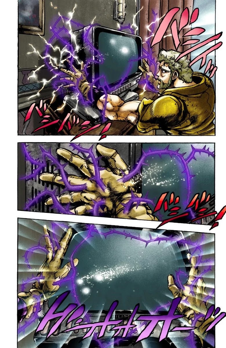 JoJo’s Bizarre Adventure Part 3 – Stardust Crusaders (Official Colored) Chapter 23 - Page 5