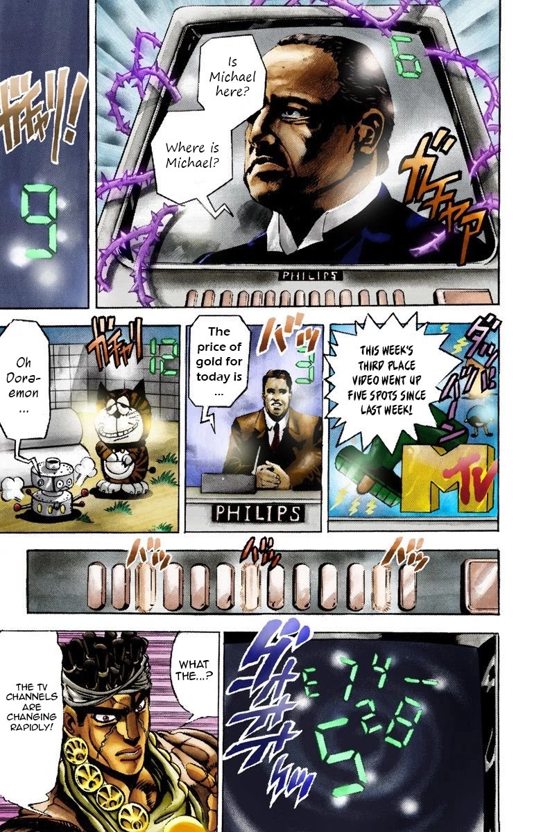 JoJo’s Bizarre Adventure Part 3 – Stardust Crusaders (Official Colored) Chapter 23 - Page 6