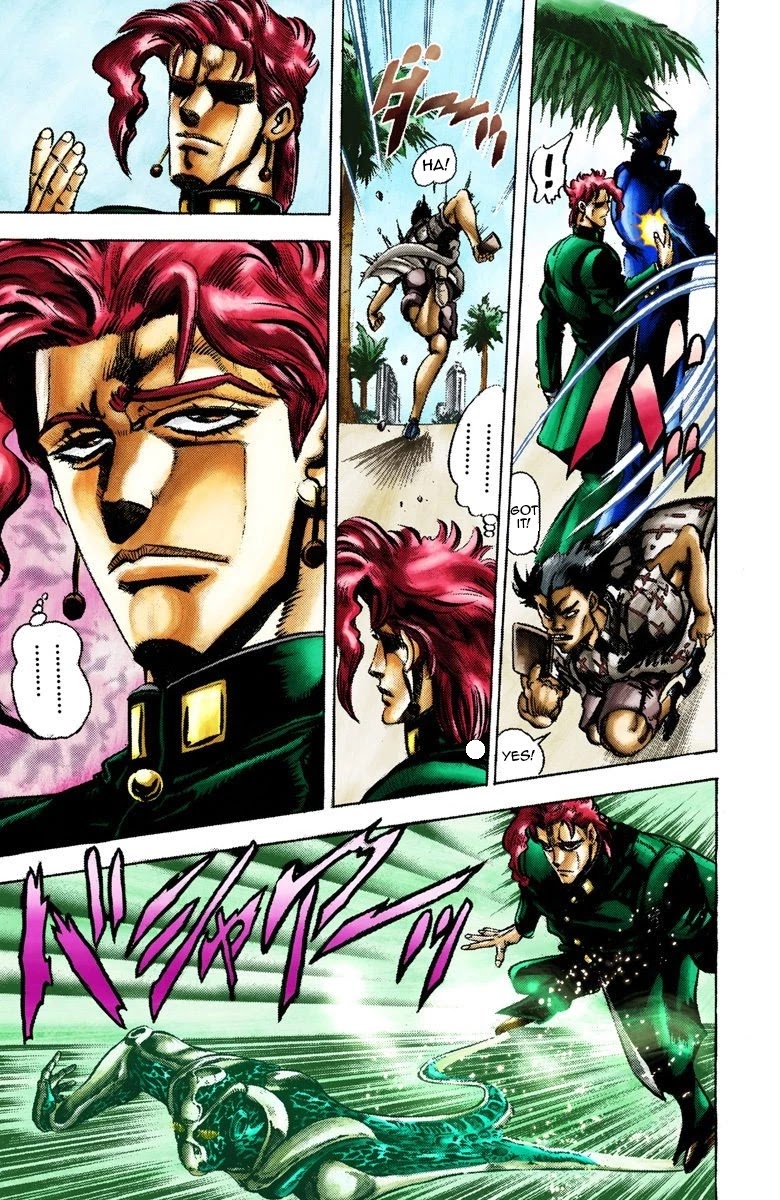 JoJo’s Bizarre Adventure Part 3 – Stardust Crusaders (Official Colored) Chapter 23 - Page 7