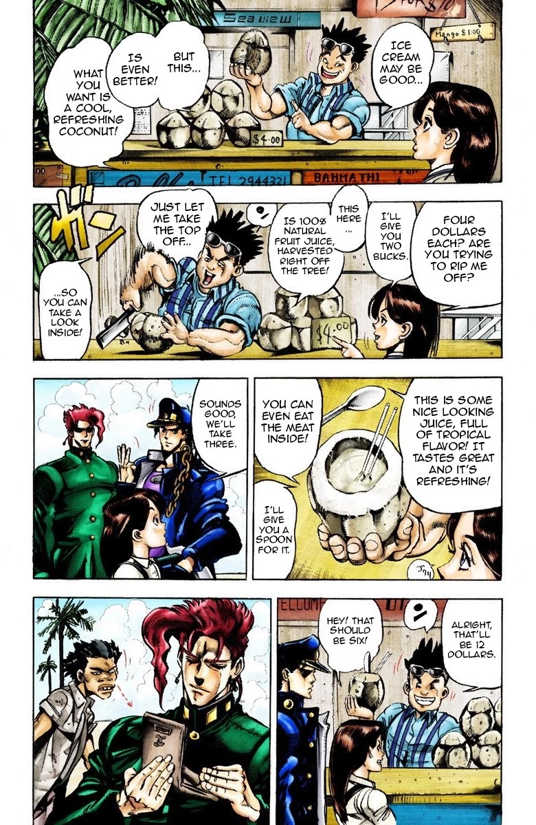 JoJo’s Bizarre Adventure Part 3 – Stardust Crusaders (Official Colored) Chapter 23 - Page 8