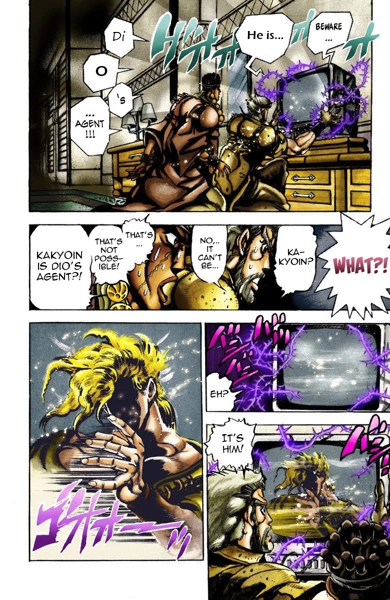 JoJo’s Bizarre Adventure Part 3 – Stardust Crusaders (Official Colored) Chapter 23 - Page 9