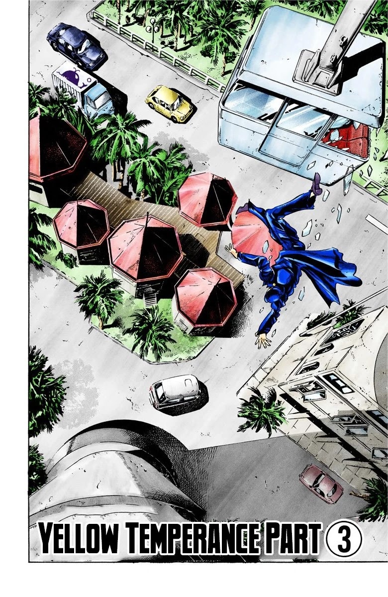 JoJo’s Bizarre Adventure Part 3 – Stardust Crusaders (Official Colored) Chapter 25 - Page 15