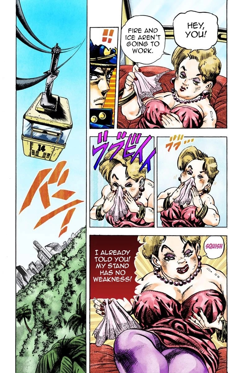 JoJo’s Bizarre Adventure Part 3 – Stardust Crusaders (Official Colored) Chapter 25 - Page 17