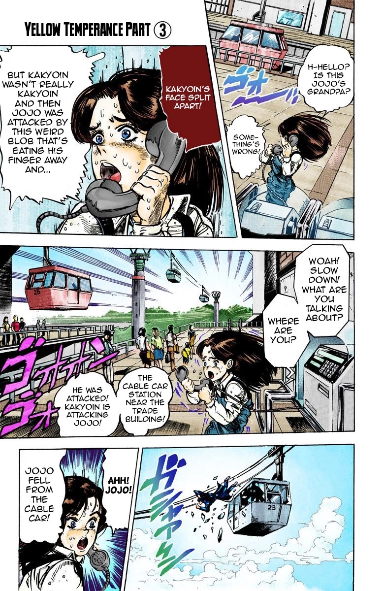JoJo’s Bizarre Adventure Part 3 – Stardust Crusaders (Official Colored) Chapter 25 - Page 18