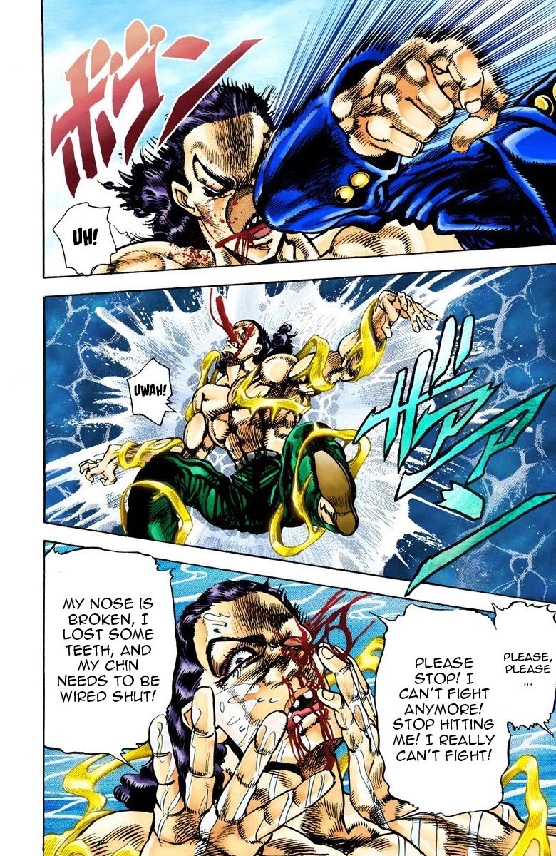 JoJo’s Bizarre Adventure Part 3 – Stardust Crusaders (Official Colored) Chapter 26 - Page 12