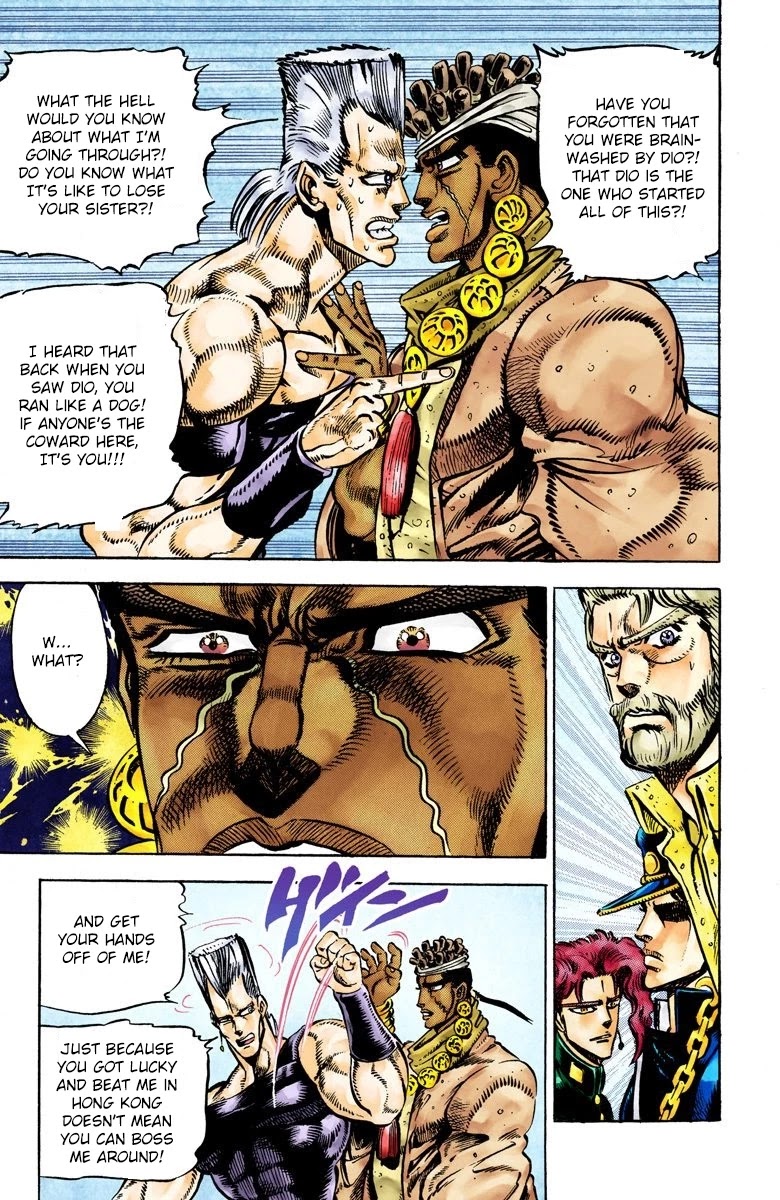 JoJo’s Bizarre Adventure Part 3 – Stardust Crusaders (Official Colored) Chapter 28 - Page 17