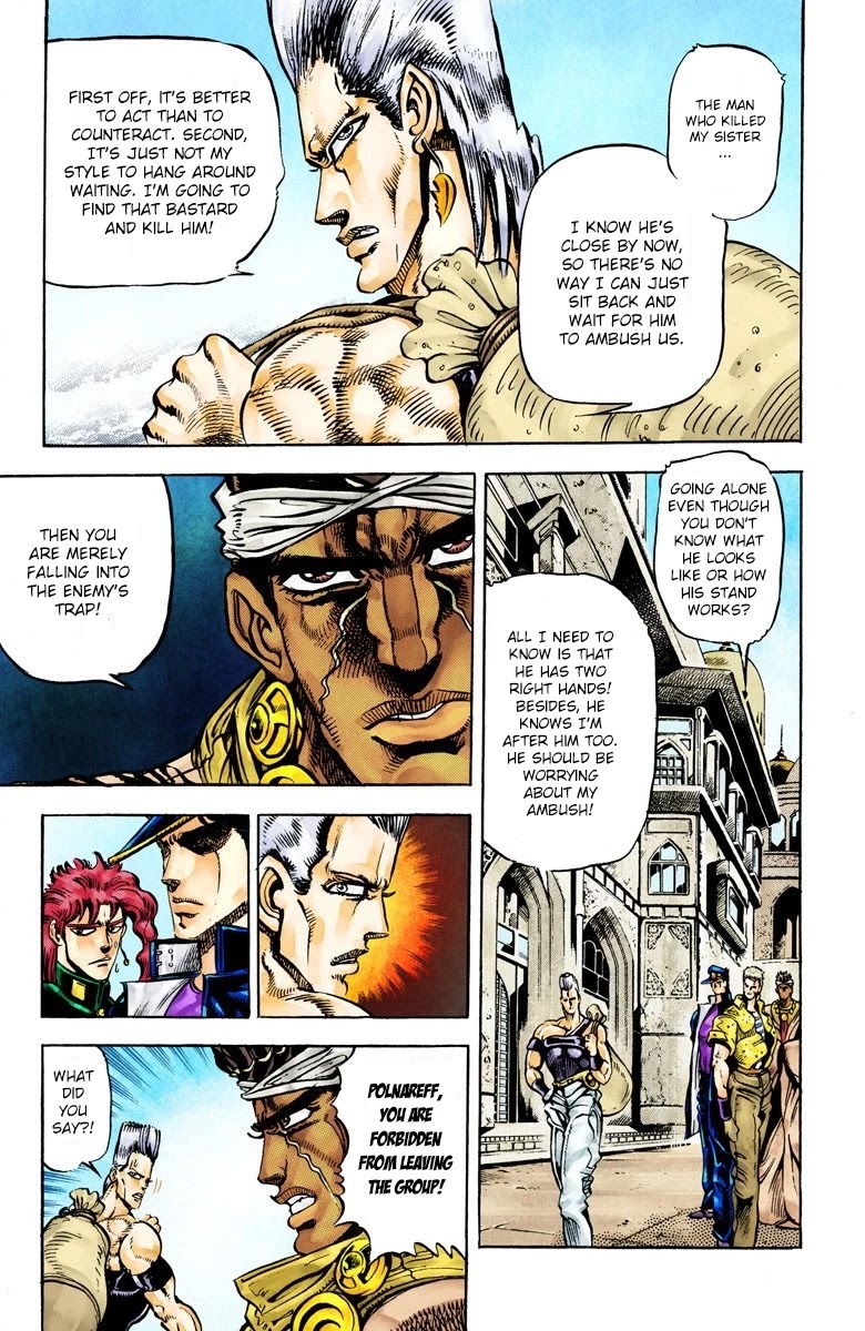 JoJo’s Bizarre Adventure Part 3 – Stardust Crusaders (Official Colored) Chapter 28 - Page 9