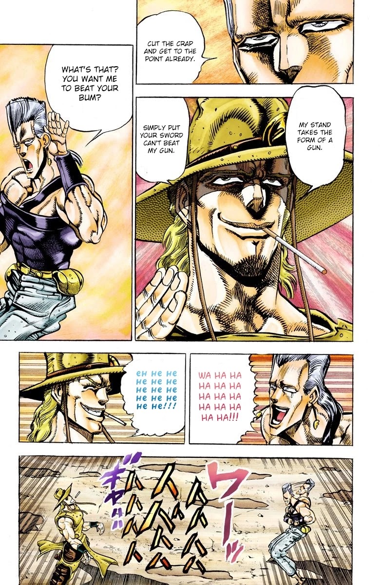 JoJo’s Bizarre Adventure Part 3 – Stardust Crusaders (Official Colored) Chapter 29 - Page 14