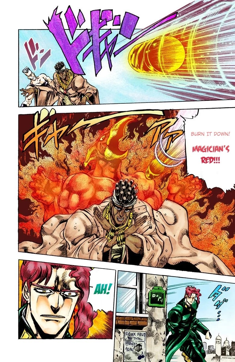 JoJo’s Bizarre Adventure Part 3 – Stardust Crusaders (Official Colored) Chapter 29 - Page 15