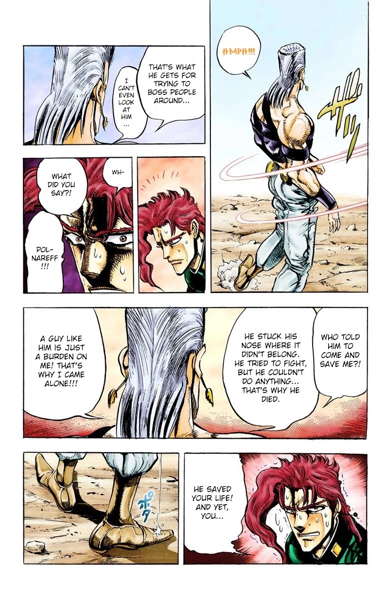 JoJo’s Bizarre Adventure Part 3 – Stardust Crusaders (Official Colored) Chapter 29 - Page 19