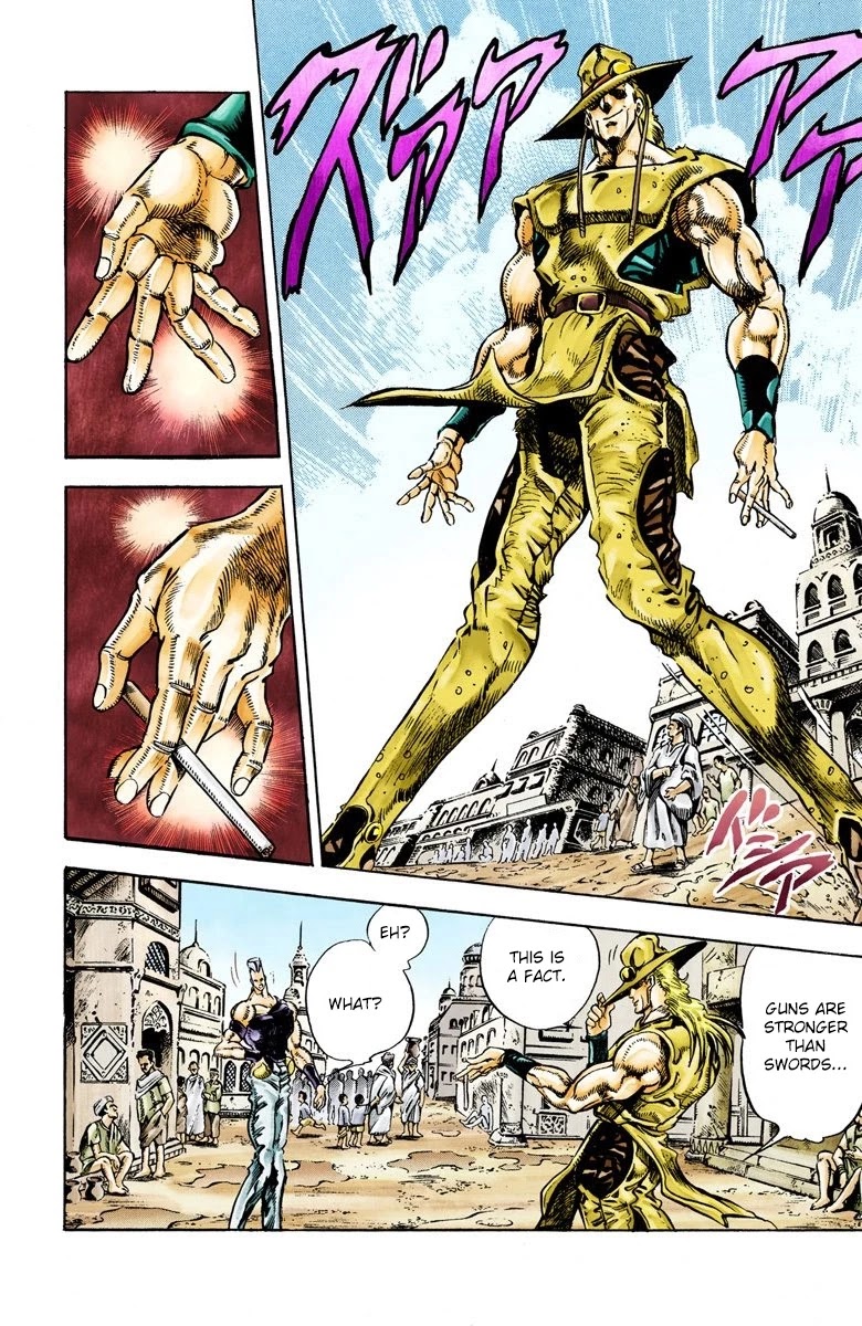 JoJo’s Bizarre Adventure Part 3 – Stardust Crusaders (Official Colored) Chapter 29 - Page 7