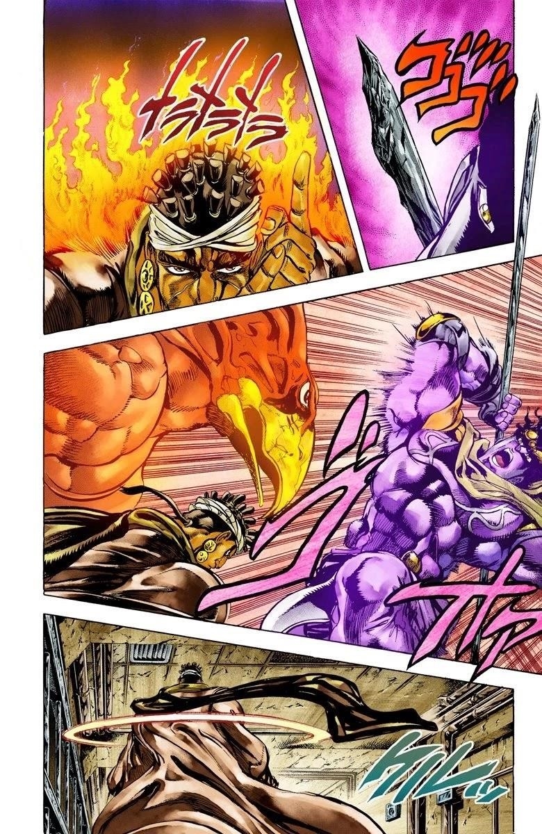 JoJo’s Bizarre Adventure Part 3 – Stardust Crusaders (Official Colored) Chapter 3 - Page 11