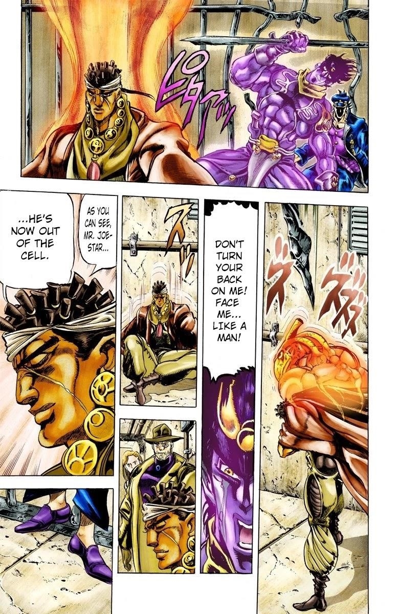JoJo’s Bizarre Adventure Part 3 – Stardust Crusaders (Official Colored) Chapter 3 - Page 12