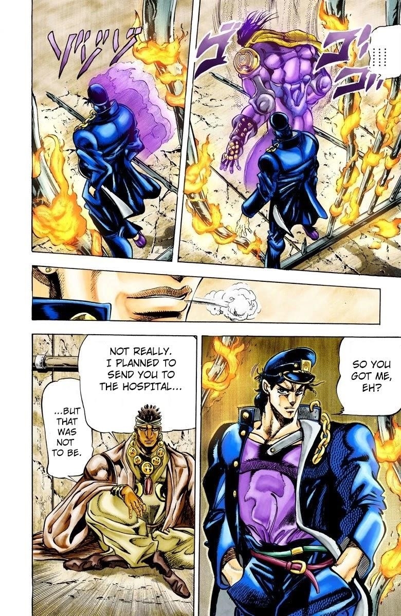 JoJo’s Bizarre Adventure Part 3 – Stardust Crusaders (Official Colored) Chapter 3 - Page 13