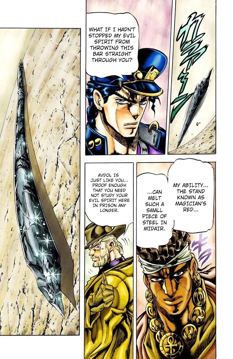 JoJo’s Bizarre Adventure Part 3 – Stardust Crusaders (Official Colored) Chapter 3 - Page 14