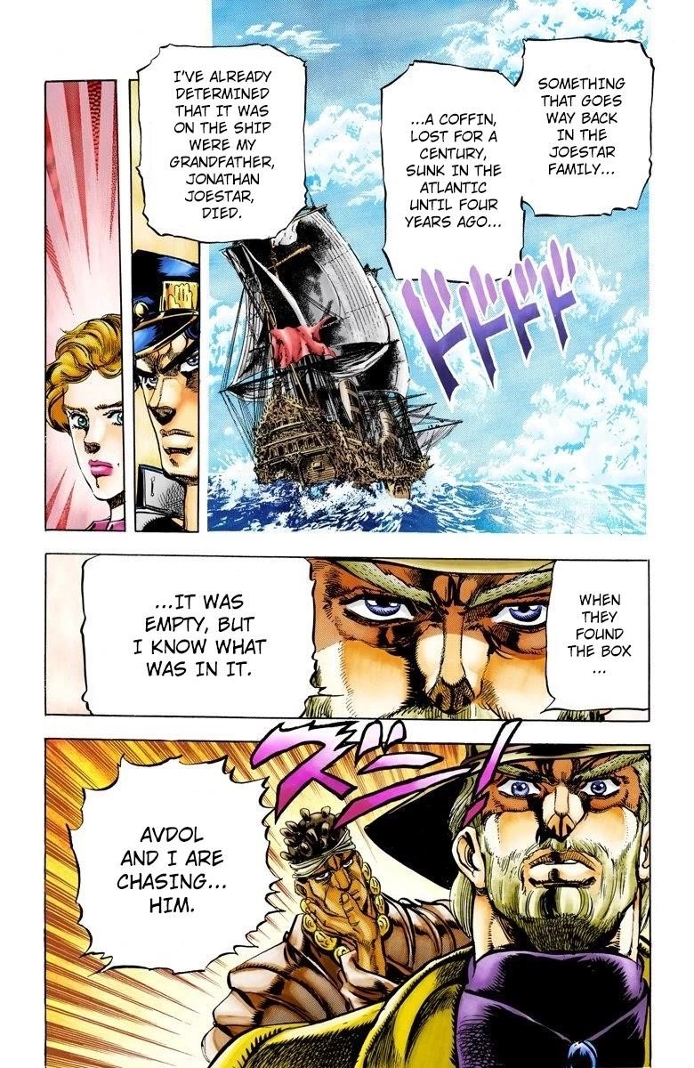 JoJo’s Bizarre Adventure Part 3 – Stardust Crusaders (Official Colored) Chapter 3 - Page 17