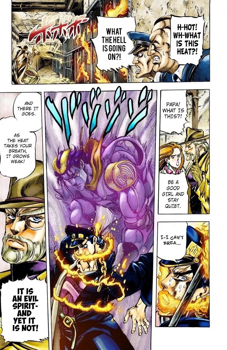 JoJo’s Bizarre Adventure Part 3 – Stardust Crusaders (Official Colored) Chapter 3 - Page 6