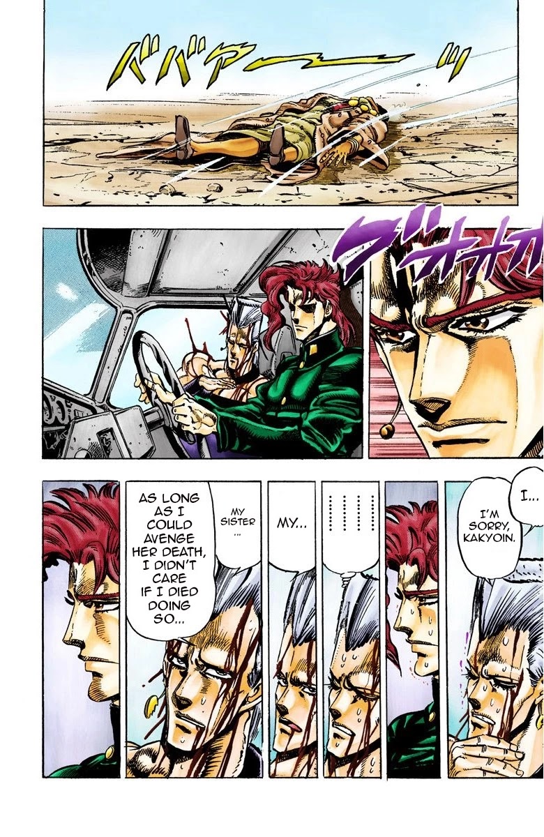 JoJo’s Bizarre Adventure Part 3 – Stardust Crusaders (Official Colored) Chapter 30 - Page 11