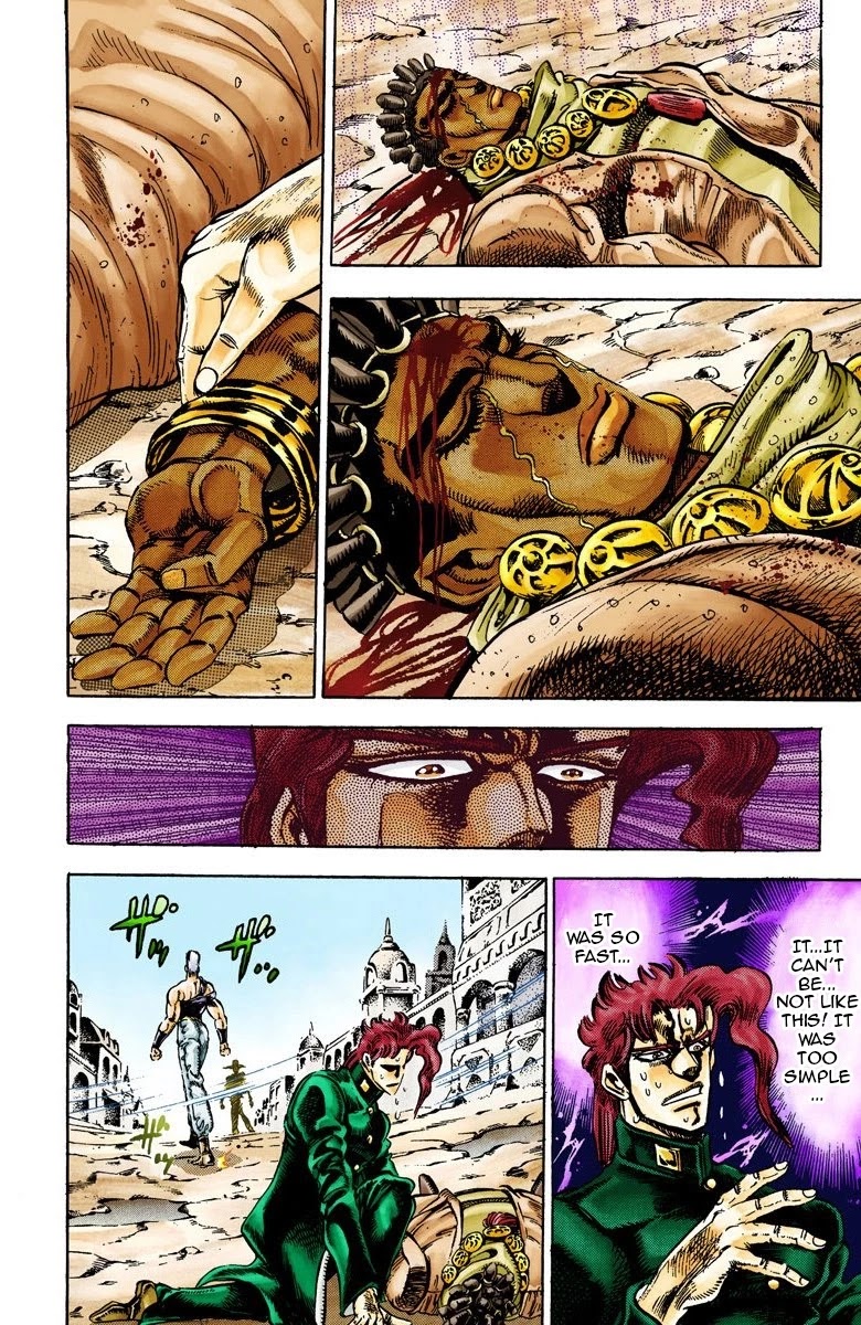 JoJo’s Bizarre Adventure Part 3 – Stardust Crusaders (Official Colored) Chapter 30 - Page 15