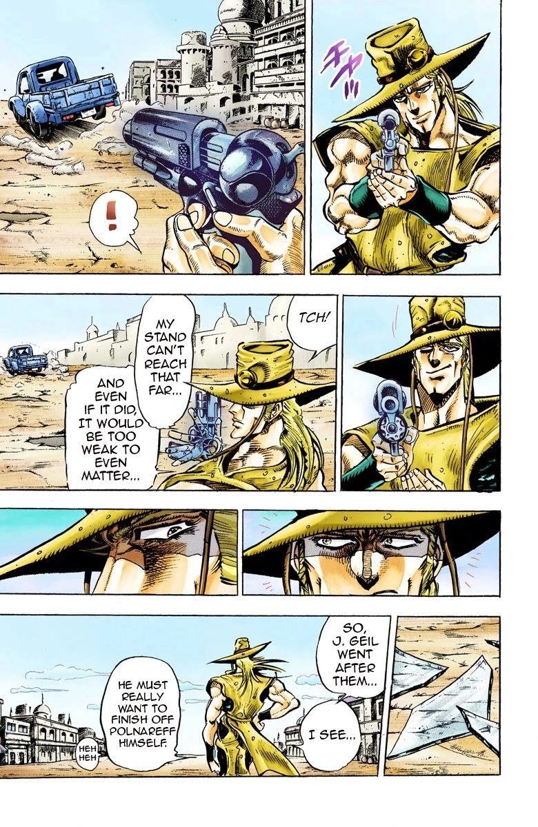 JoJo’s Bizarre Adventure Part 3 – Stardust Crusaders (Official Colored) Chapter 30 - Page 8