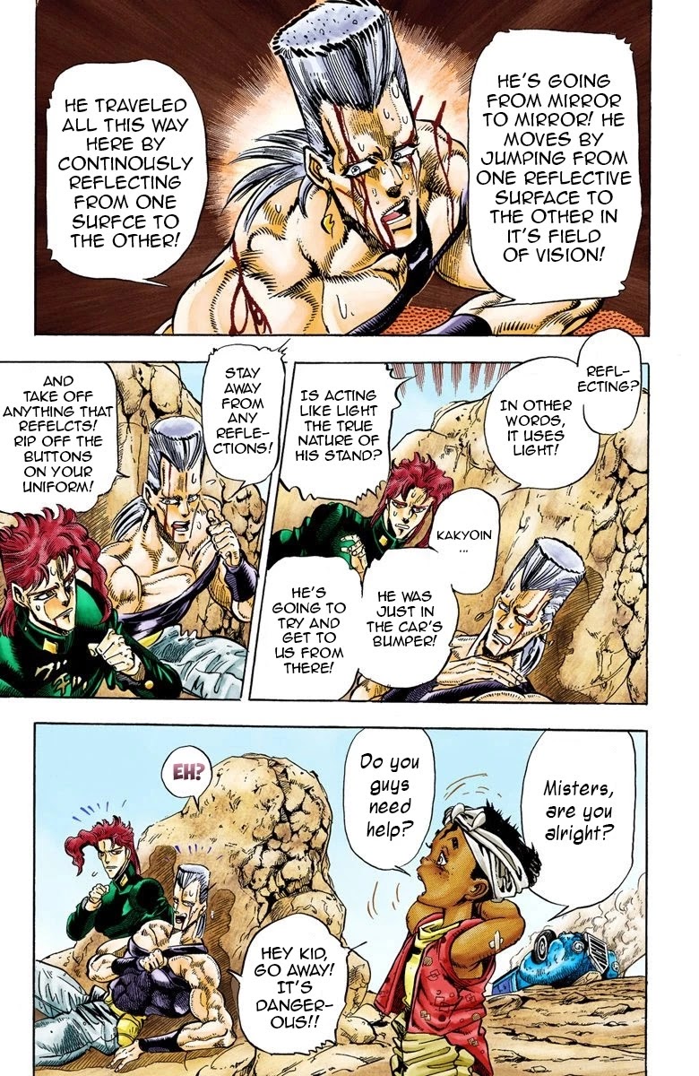 JoJo’s Bizarre Adventure Part 3 – Stardust Crusaders (Official Colored) Chapter 31 - Page 15