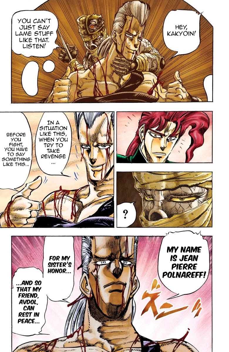 JoJo’s Bizarre Adventure Part 3 – Stardust Crusaders (Official Colored) Chapter 31 - Page 16
