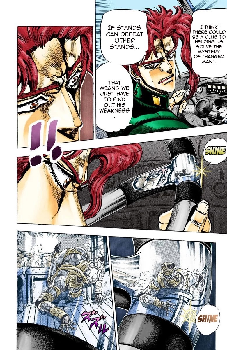 JoJo’s Bizarre Adventure Part 3 – Stardust Crusaders (Official Colored) Chapter 31 - Page 21