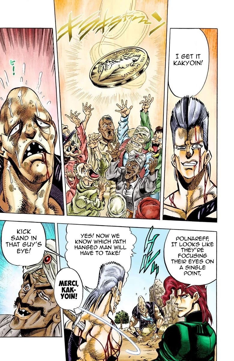 JoJo’s Bizarre Adventure Part 3 – Stardust Crusaders (Official Colored) Chapter 32 - Page 2