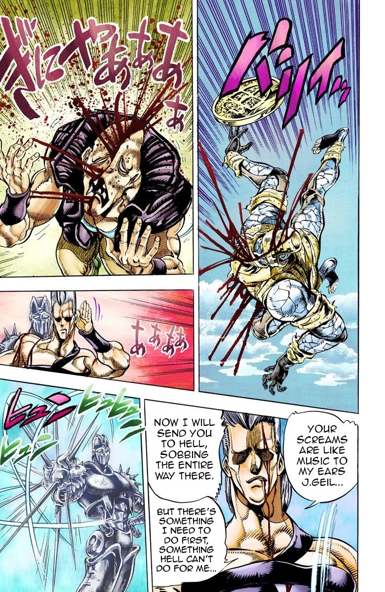 JoJo’s Bizarre Adventure Part 3 – Stardust Crusaders (Official Colored) Chapter 32 - Page 5