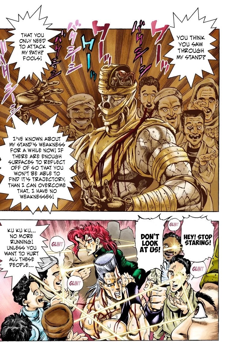 JoJo’s Bizarre Adventure Part 3 – Stardust Crusaders (Official Colored) Chapter 32 - Page 6