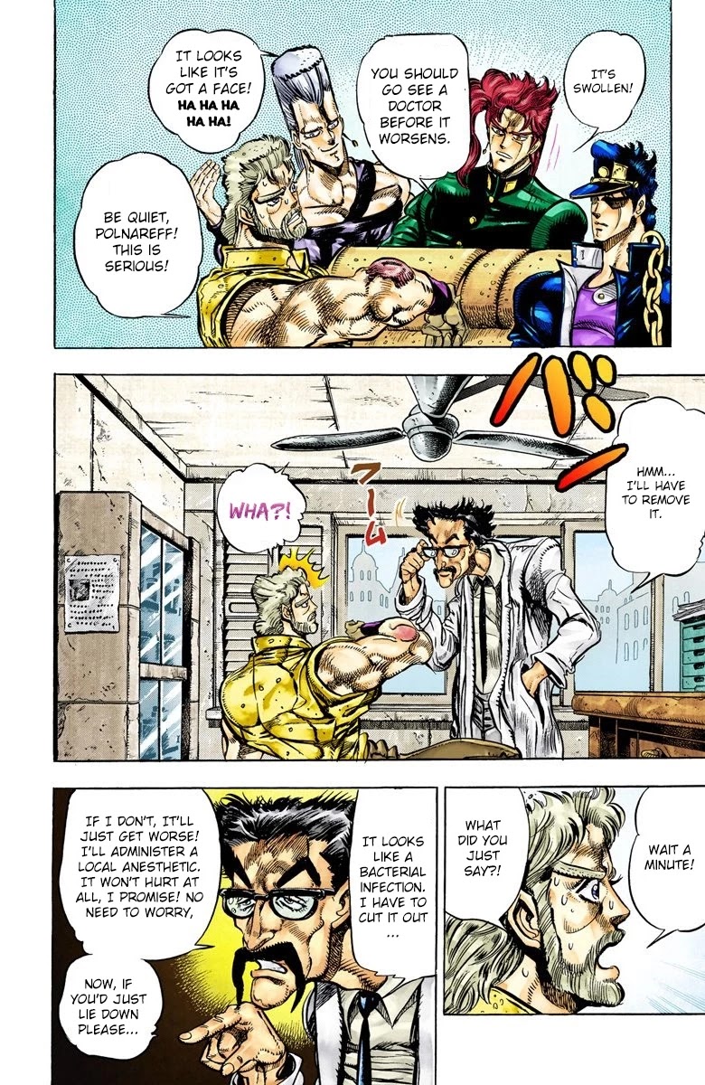JoJo’s Bizarre Adventure Part 3 – Stardust Crusaders (Official Colored) Chapter 34 - Page 11