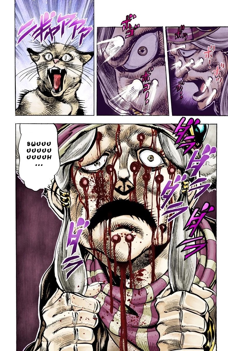 JoJo’s Bizarre Adventure Part 3 – Stardust Crusaders (Official Colored) Chapter 34 - Page 15