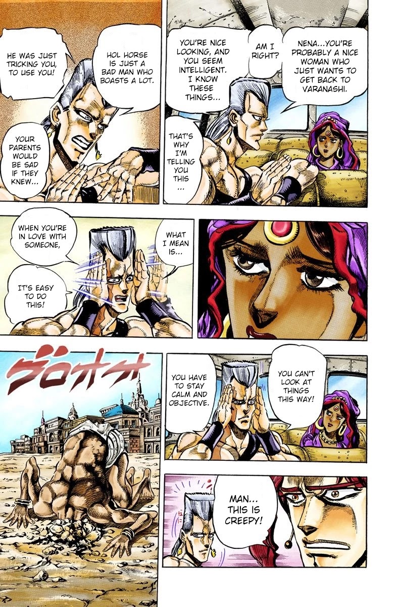 JoJo’s Bizarre Adventure Part 3 – Stardust Crusaders (Official Colored) Chapter 34 - Page 5