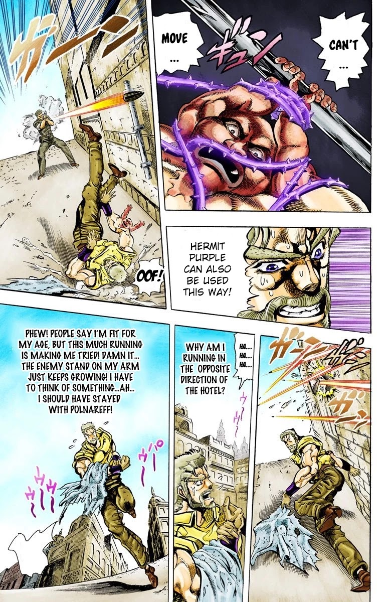 JoJo’s Bizarre Adventure Part 3 – Stardust Crusaders (Official Colored) Chapter 35 - Page 11