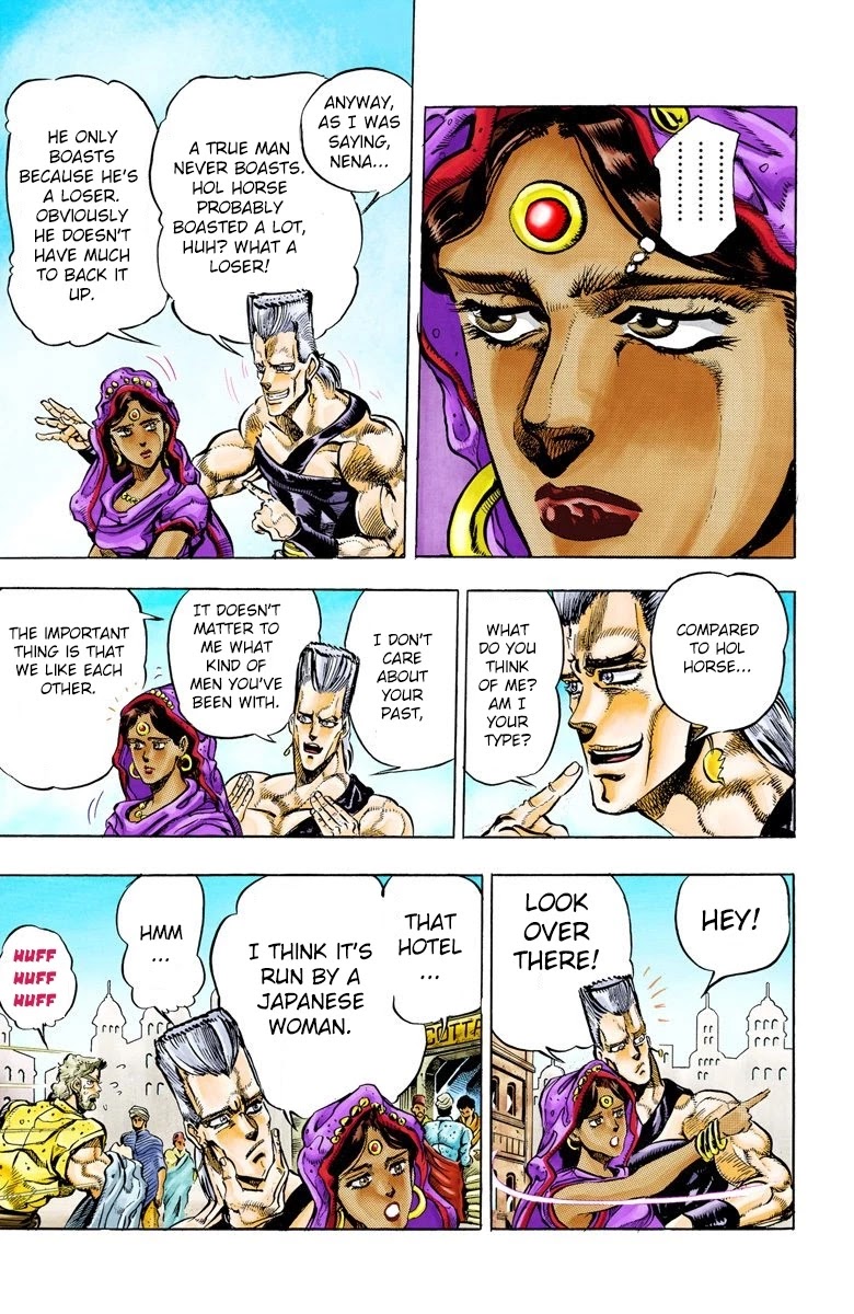 JoJo’s Bizarre Adventure Part 3 – Stardust Crusaders (Official Colored) Chapter 35 - Page 6