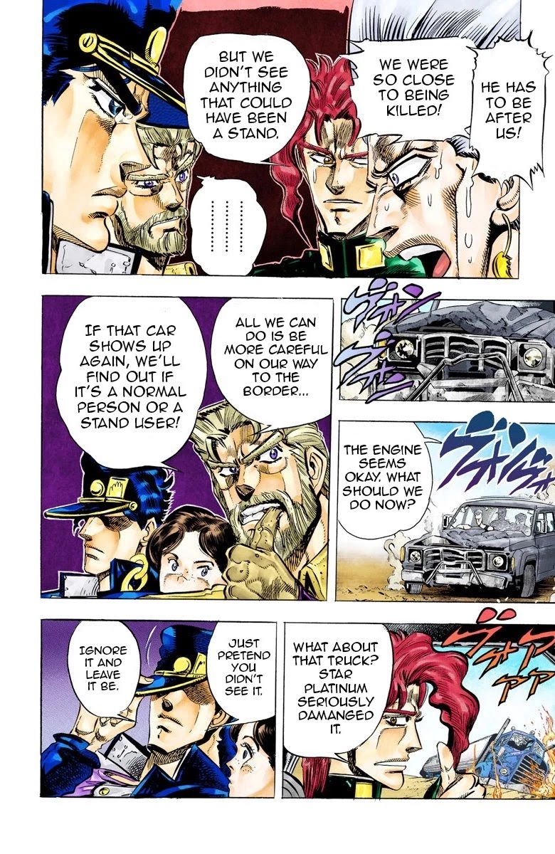 JoJo’s Bizarre Adventure Part 3 – Stardust Crusaders (Official Colored) Chapter 38 - Page 4